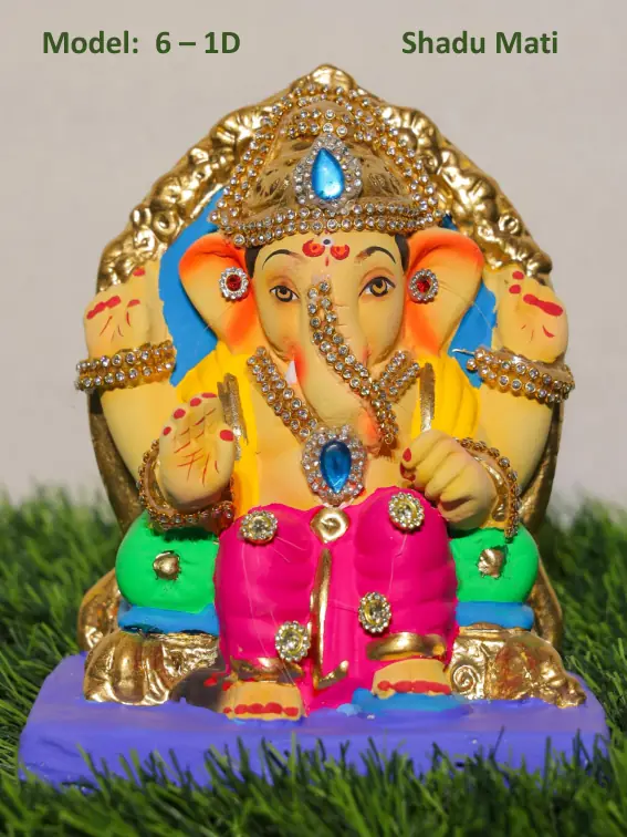Bal Ganesha — small Shadu Mati eco-friendly Ganesh idol