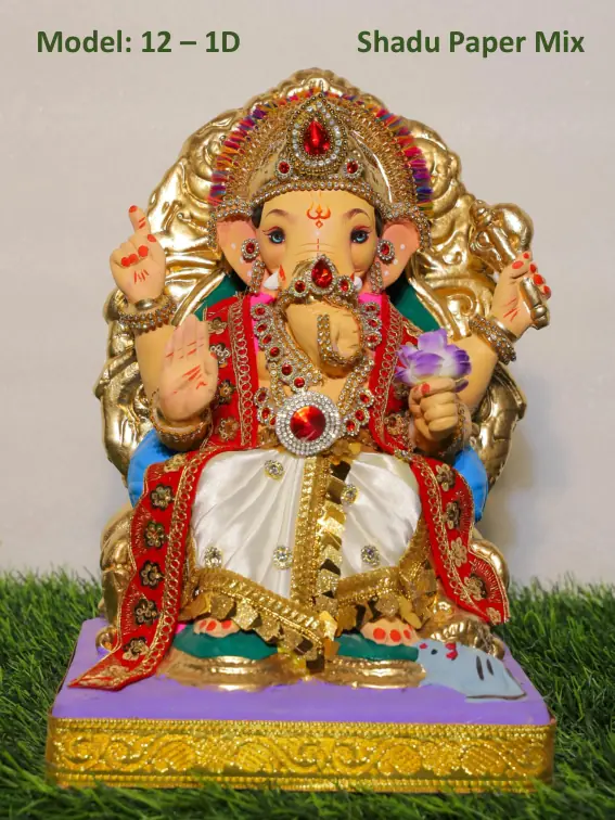 Blessing Bappa — Shadu Paper Mix mid-size Ganesh idol