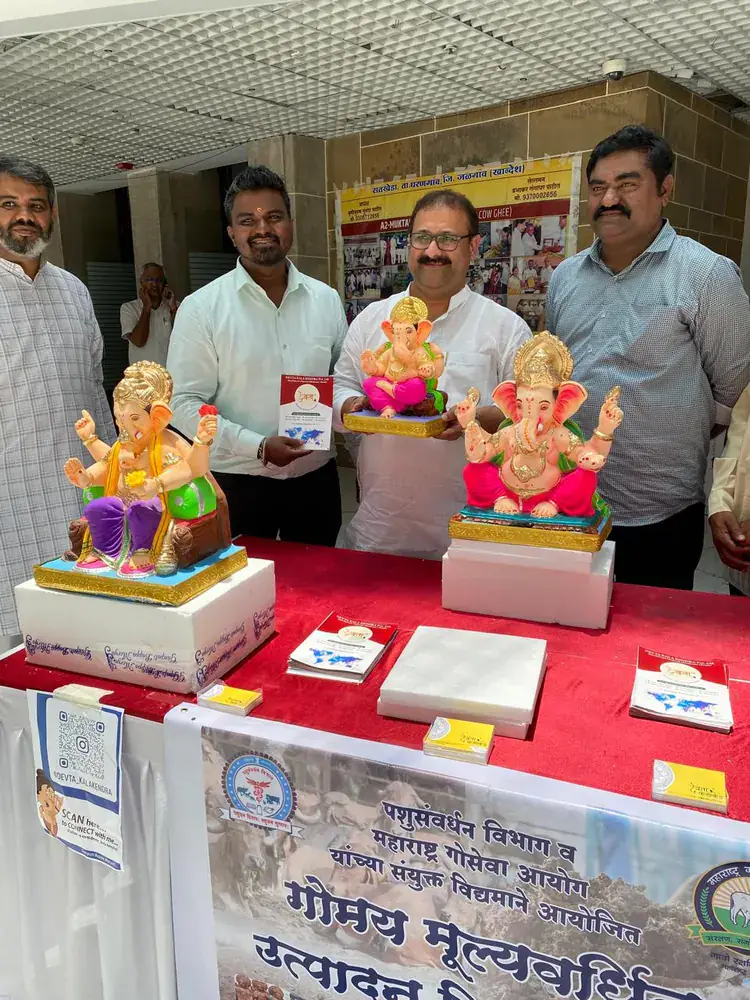 Startup India certificate showcase